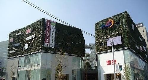 ショッピングセンター　キャナルシティ博多（ショッピングセンター）まで204m