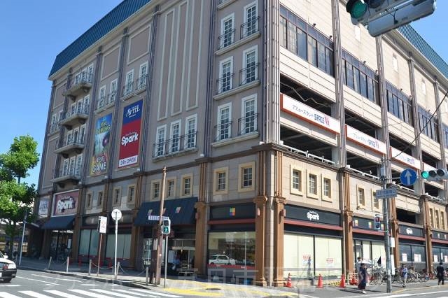 スーパー　スパーク五日市駅前店（スーパー）まで754m