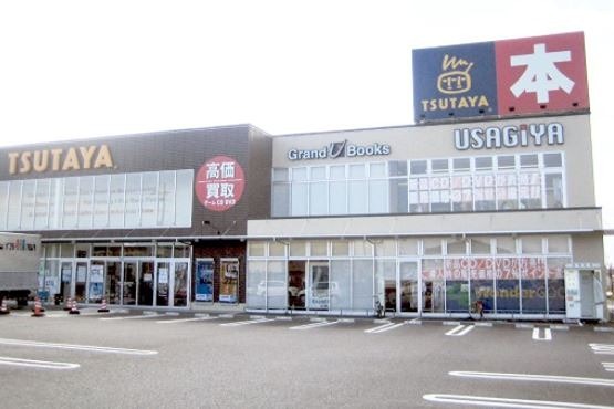 ショッピングセンター　TSUTAYA　宇都宮東簗瀬店（ショッピングセンター）まで441m