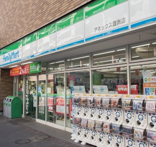 コンビニ　ファミリーマート アネックス豊洲店（コンビニ）まで211m