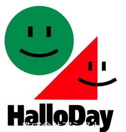 スーパー　ハローデイ九工大前店（スーパー）まで967m