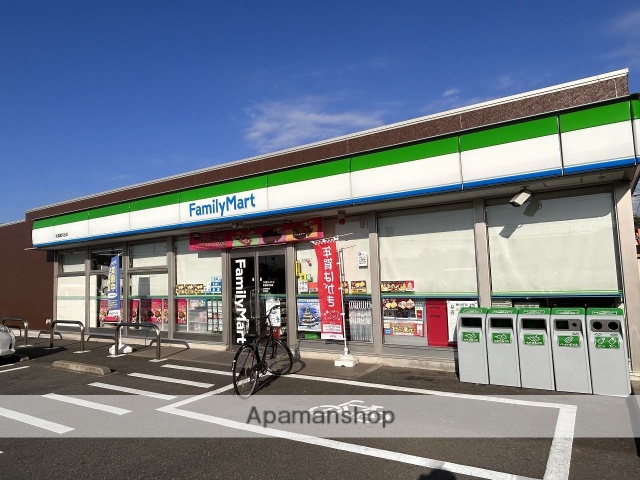 コンビニ　ファミリーマート（コンビニ）まで1207m