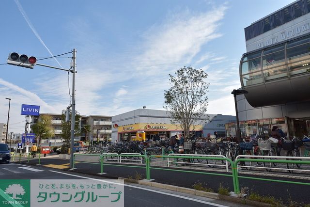 飲食店　ロッテリアOZ大泉店（飲食店）まで570m