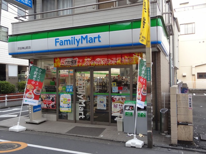 コンビニ　ファミリーマート 渋谷神山町店（コンビニ）まで400m