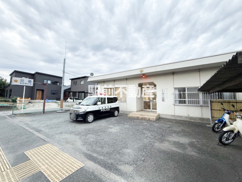 その他　基山交番（その他）まで600m