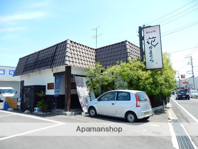 飲食店　花かまくら円山店（飲食店）まで296m