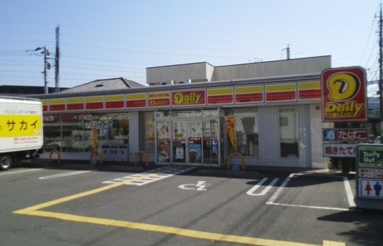 コンビニ　デイリーヤマザキさいたま今羽町（コンビニ）まで350m