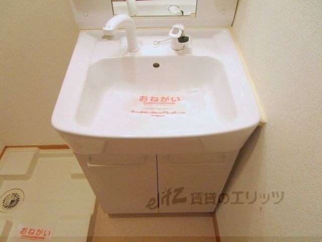 洗面設備　洗面所