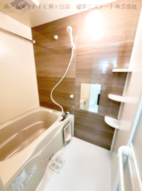 バス・シャワールーム