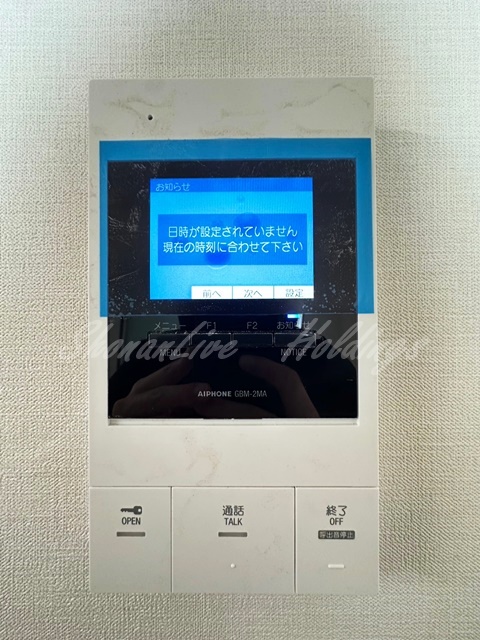 セキュリティ　テレビインターホン付き♪