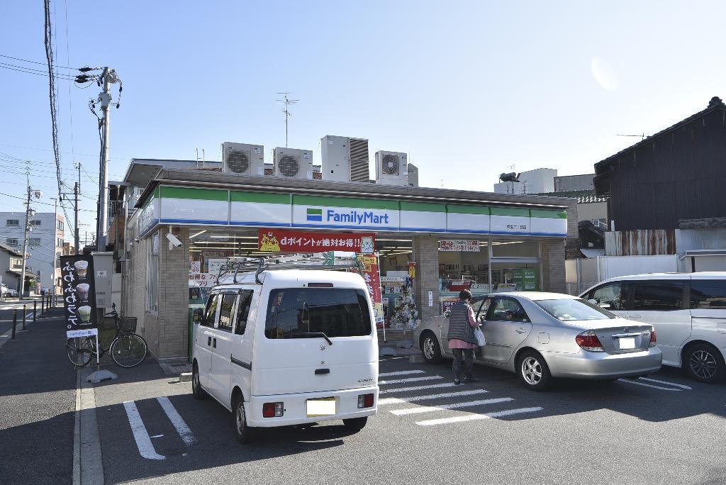 その他　ファミリーマート栄生二丁目店（その他）まで421m