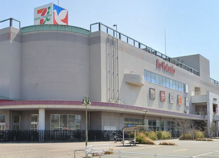 ショッピングセンター　イトーヨーカドー 明石店（ショッピングセンター）まで1000m