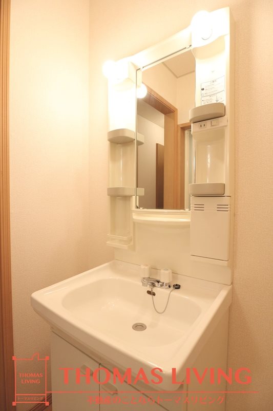 洗面設備　独立洗面台