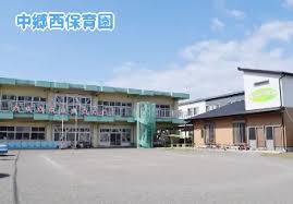 幼稚園・保育園　中郷西保育園（幼稚園・保育園）まで476m
