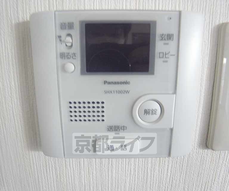 セキュリティ　セキュリティー対策です。