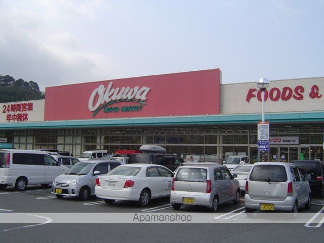 その他　買物施設（その他）まで400m