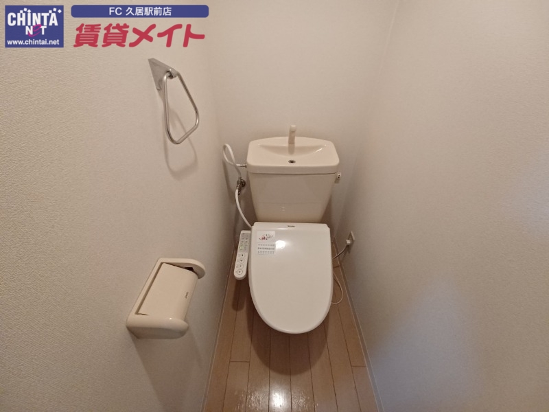 トイレ　同物件別部屋のお写真です。