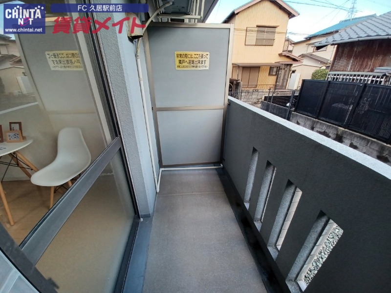 バルコニー　同物件別部屋のお写真です。