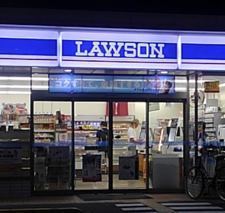 コンビニ　ローソン 佃一丁目店（コンビニ）まで681m