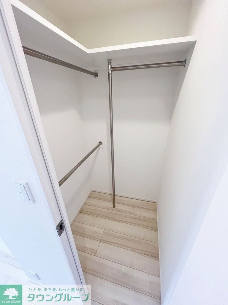 収納　ウォークインクローゼット