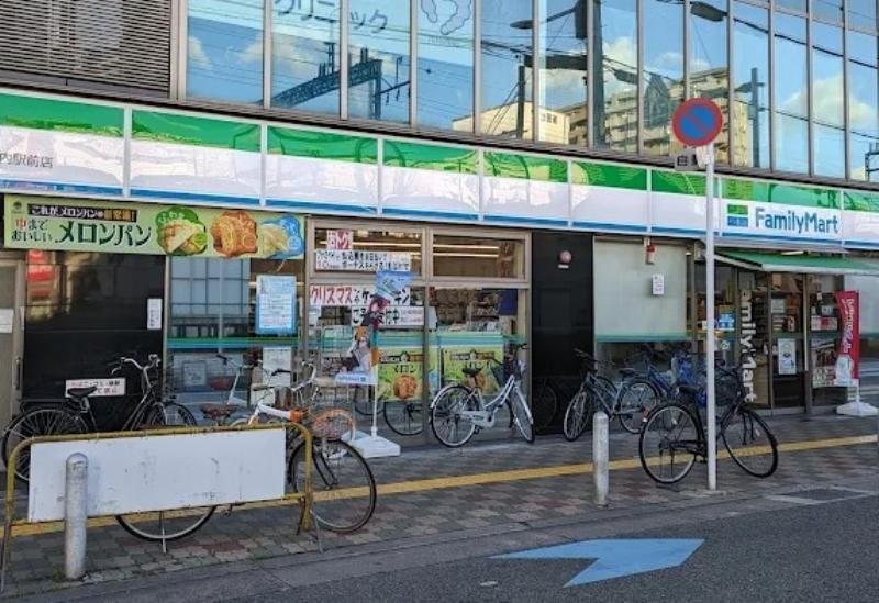 コンビニ　ファミリーマート庄内駅前店（コンビニ）まで120m