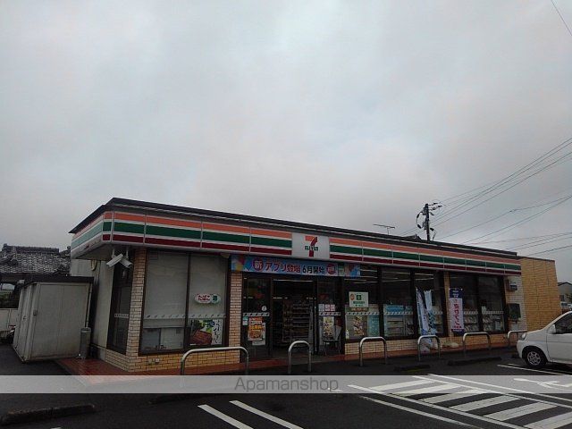 コンビニ　セブンイレブン小林真方店（コンビニ）まで400m