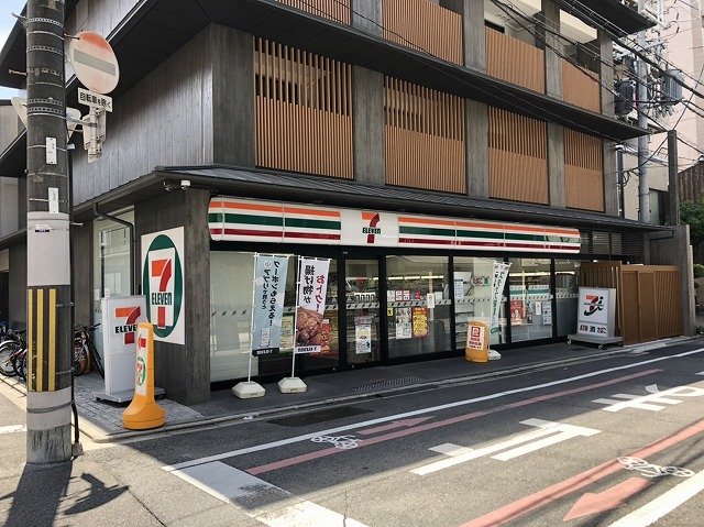 コンビニ　セブンイレブン 京都松原麩屋町店（コンビニ）まで283m