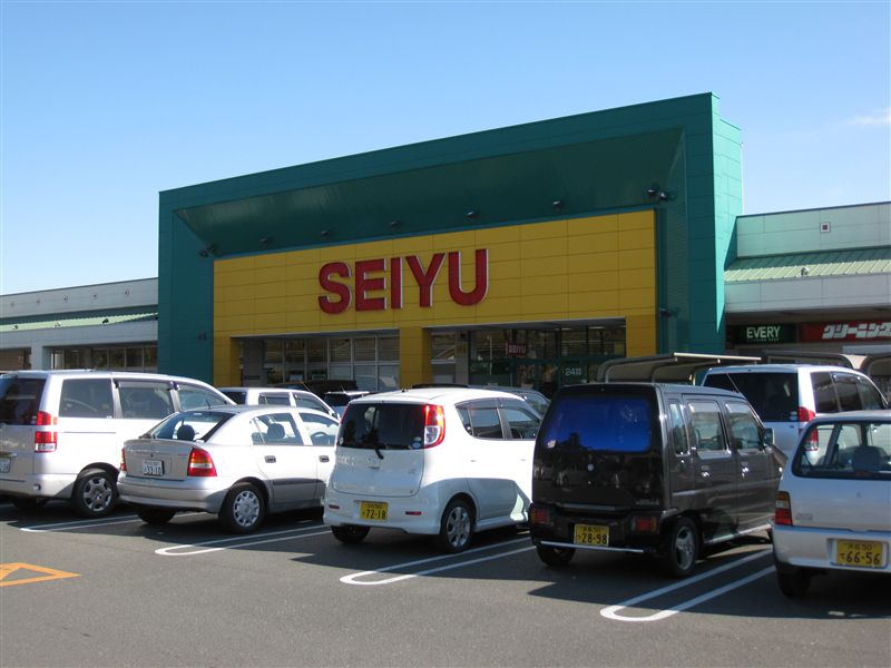 スーパー　西友 浜松船越店（スーパー）まで272m