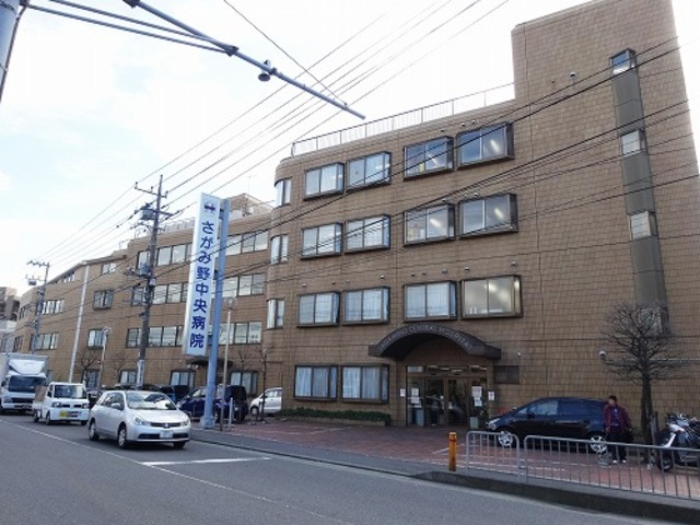 病院　医療法人社団さがみ野中央病院（病院）まで591m