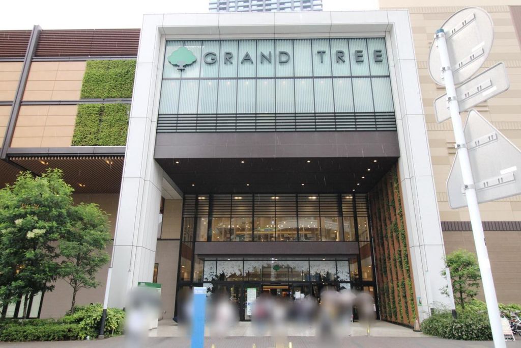 ショッピングセンター　グランツリー武蔵小杉（ショッピングセンター）まで990m