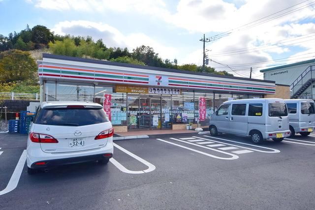 コンビニ　セブンイレブン日野平山6丁目店（コンビニ）まで357m