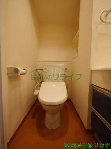 トイレ　コンフォリア新宿御苑I