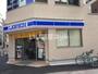 コンビニ　ローソン 大阪南船場一丁目店（コンビニ）まで173m