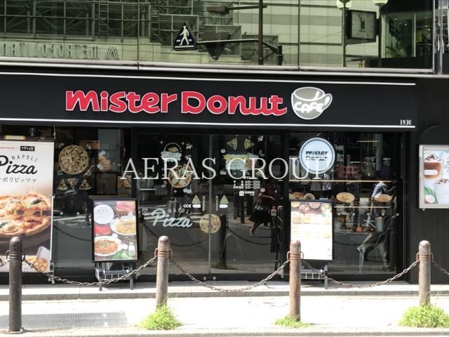 飲食店　ミスタードーナツ 池袋スパイス２ショップ（飲食店）まで153m