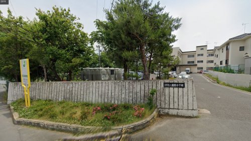 小学校　長野市立徳間小学校（小学校）まで657m