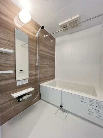 バス・シャワールーム