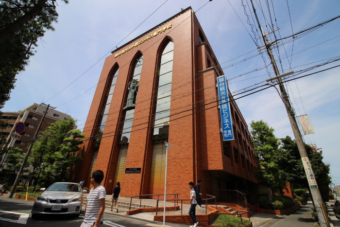 大学・短大　駿台観光＆外語ビジネス専門学校（大学・短大）まで1000m