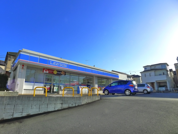 コンビニ　ローソン（コンビニ）まで210m