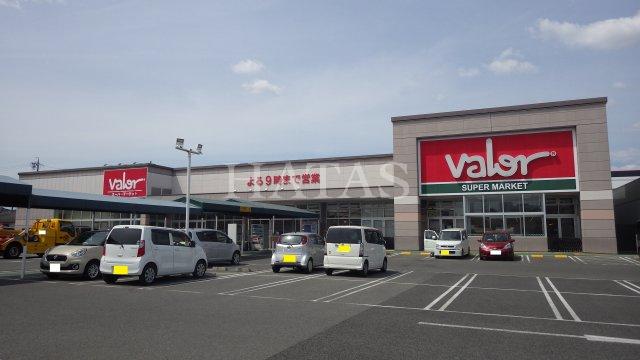 スーパー　ヤマナカ　高浜店（スーパー）まで1031m