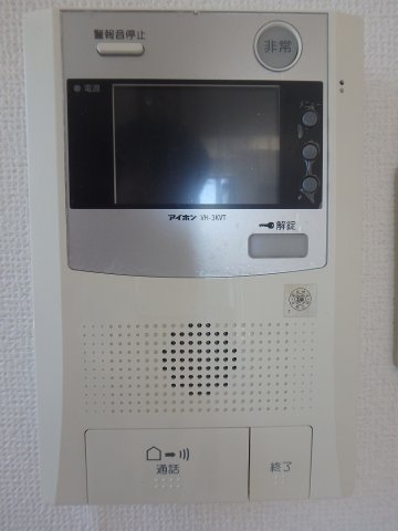 セキュリティ　安心のセキュリティ