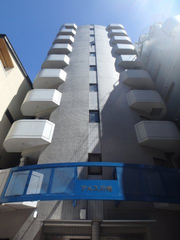 建物外観　安心の「オートロックセキュリティマンション」です。