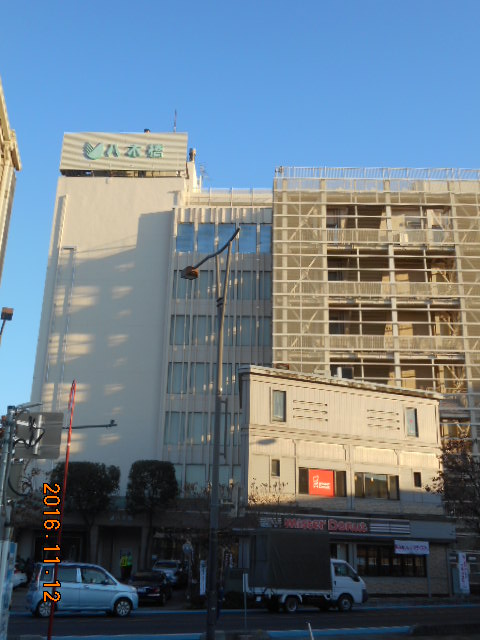 その他　八木橋百貨店（その他）まで581m