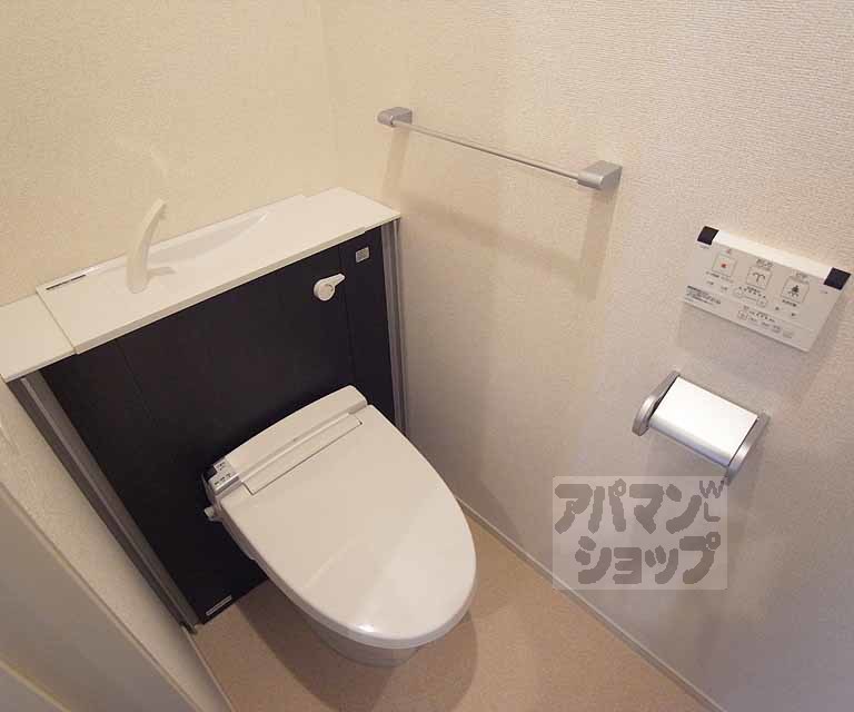トイレ　おトイレです