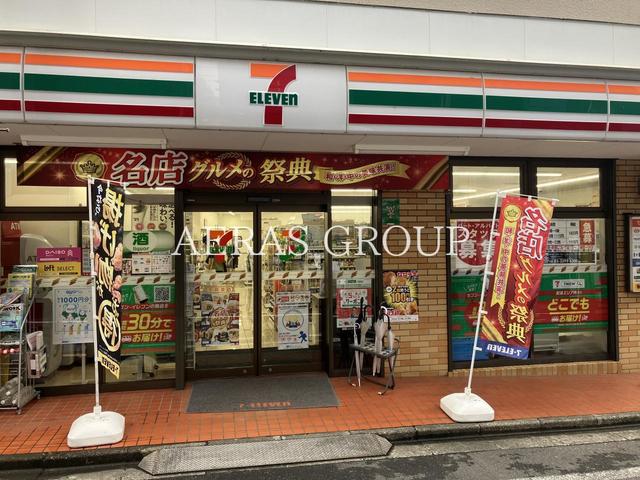 コンビニ　セブン-イレブン 下井草店（コンビニ）まで444m