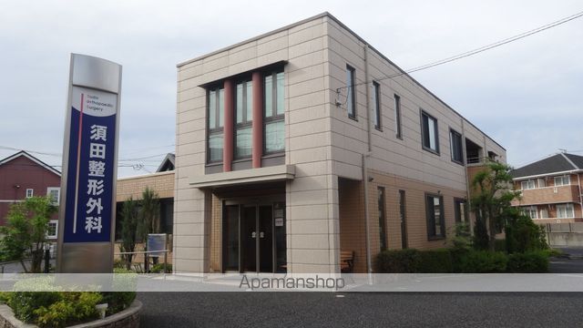 病院　須田整形外科（病院）まで551m