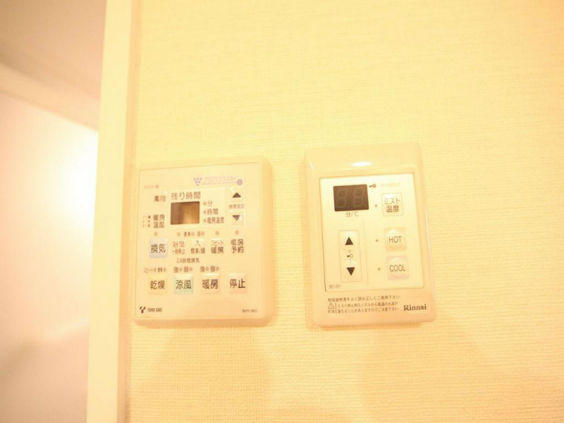 その他設備　浴室暖房乾燥機能ミストサウナ付