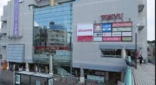 その他　中山駅（その他）まで1786m