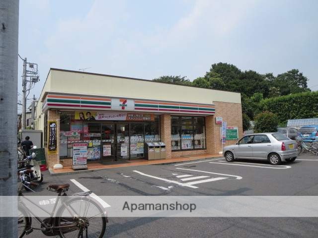コンビニ　セブンイレブン（コンビニ）まで148m