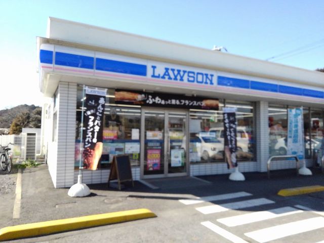 コンビニ　ローソン（コンビニ）まで400m