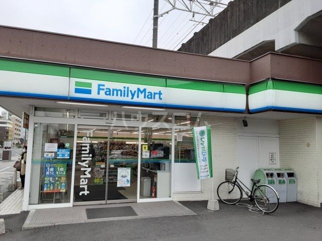コンビニ　ファミリーマート静岡吉野町店（コンビニ）まで613m